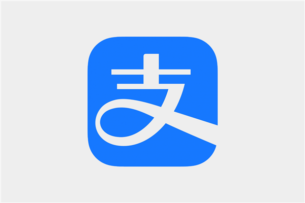 支付宝iOS版发布12.12.38更新:适配iPhone Duo、新增液态玻璃效果