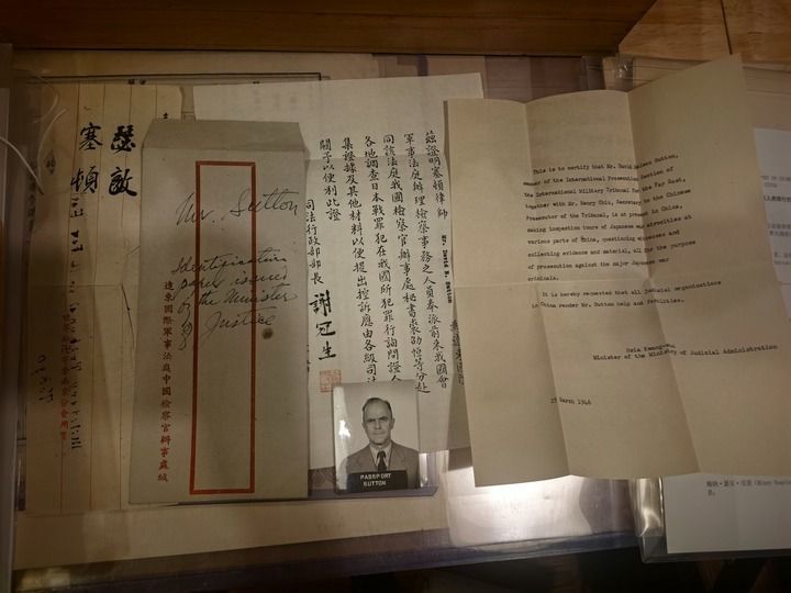 萨顿相关遗物。新华每日电讯记者 蒋芳 摄