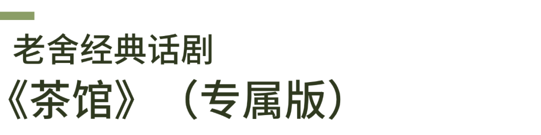 稿定设计-8.png