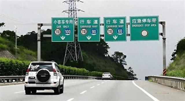 为什么许多老司机在高速上开很真切，也不肯别东说念主替他开？-有驾