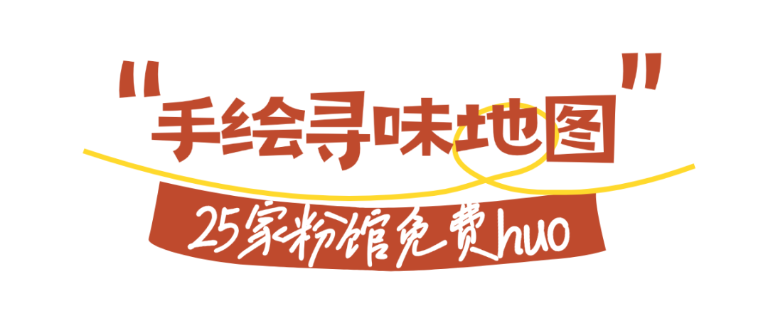 未标题-1 (2).png