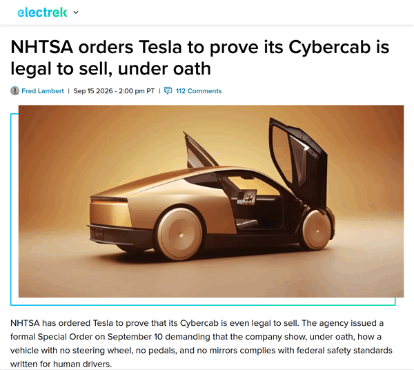 没方向盘没踏板 NHTSA下令特斯拉宣誓证明Cybercab凭什么合法卖