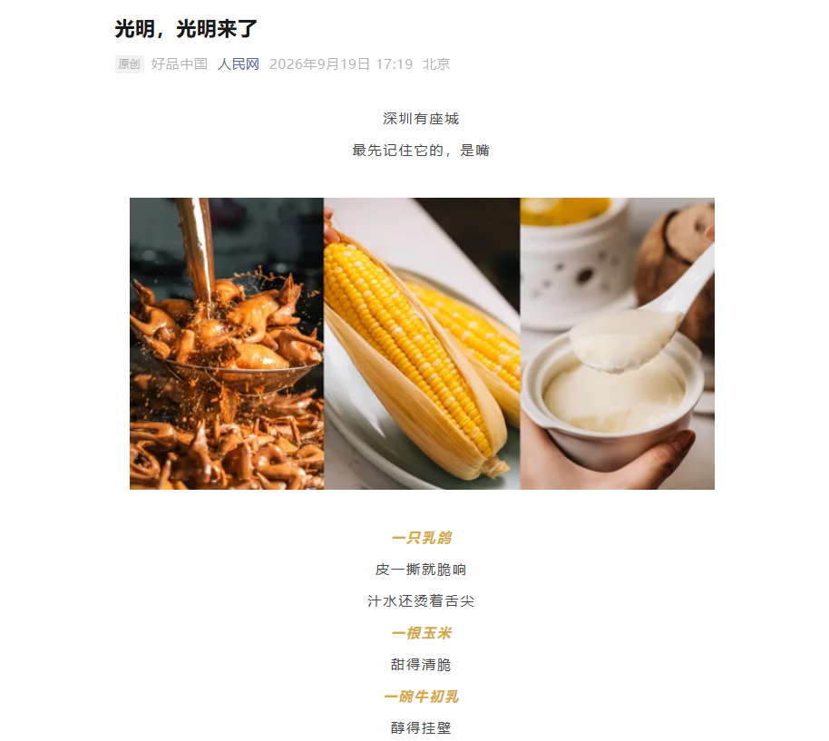 81a76a18cb5ca9bd56820ec88c491f7f.png
