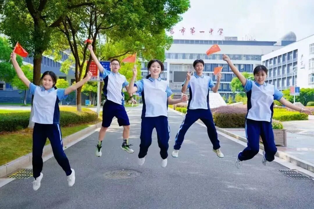 南昌市第一中学.jpg