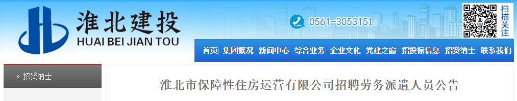 微信图片_20261010090027_695_101.png
