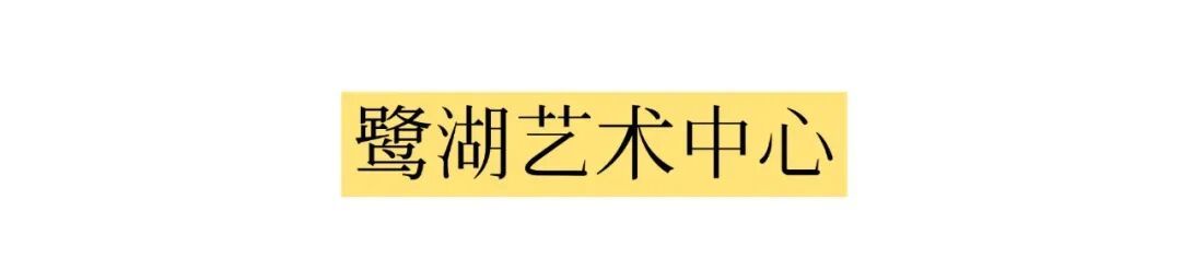 (与秋老虎)2 (7).jpg