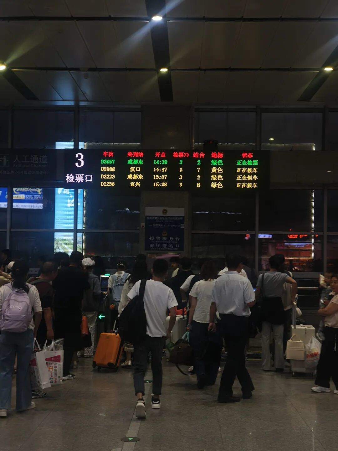 微信图片_20260927115451_590_107