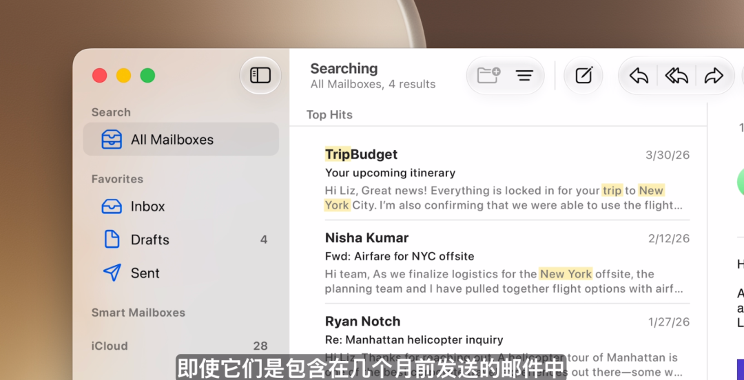 库克深情告别!Siri换脑重生,AI撑起苹果WWDC,中国市场:再等等