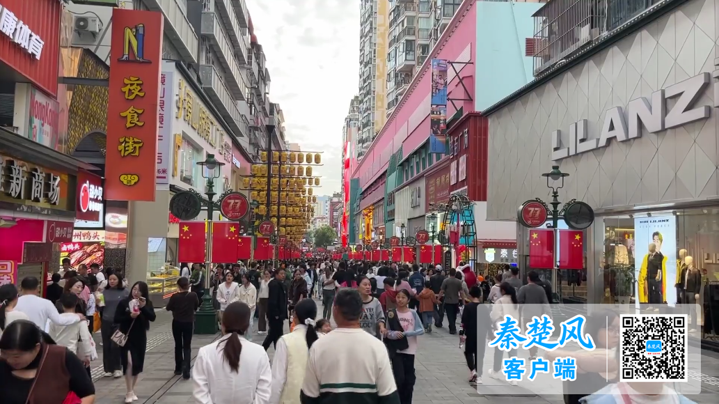 微信图片_2026-10-07_094013_512