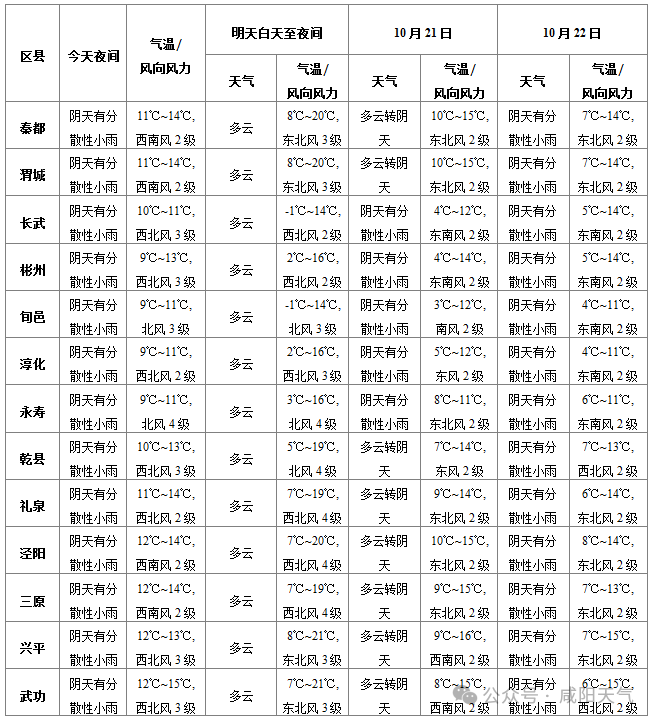 2600870927dc95a6e7556623f7b97d9f.png