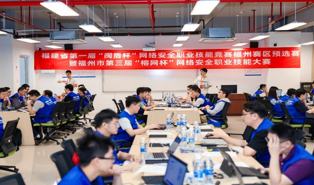 乌山时评|以“有福之州”的网安实践,筑牢智能时代安全屏障