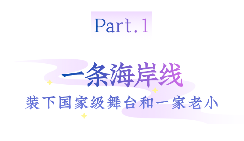 清风 (4).png