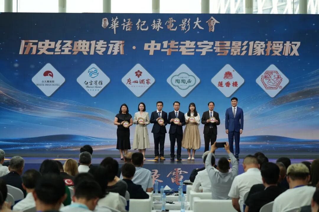 微信图片_20260922163135_39_398.jpg