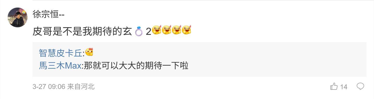 7月新折叠屏,国产化程度有多高?