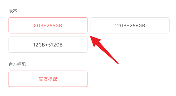 内存涨完硬盘涨：等等党这波是彻底输麻了。。。