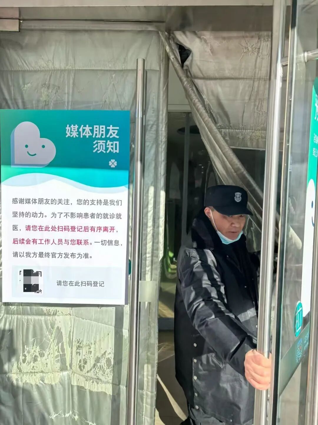2026年初,医院处于欠租舆论漩涡中 卿荣波 摄