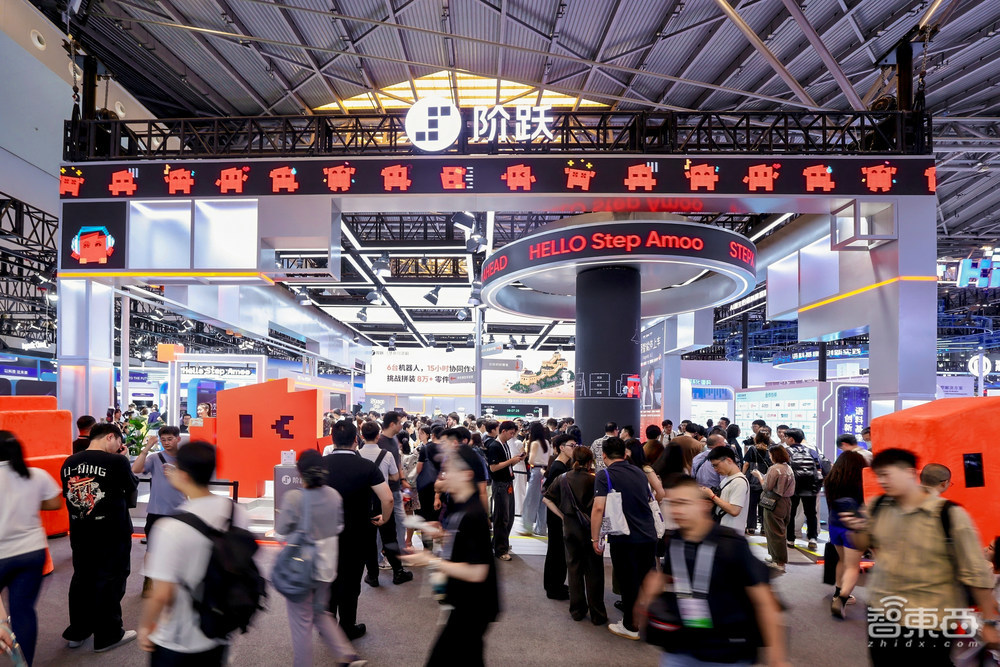 如何为Agent重构操作系统?我们在WAIC看到了答案