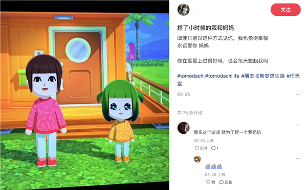 长生 会成为有钱东说念主的特权吗？