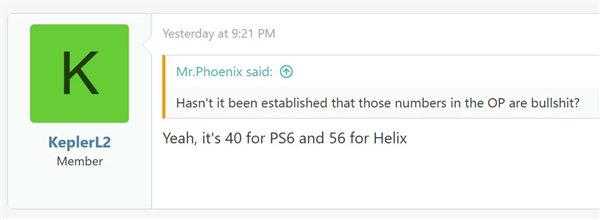GPU双双定型！Xbox Helix性能比PS6强40%：算力直追RTX 5080