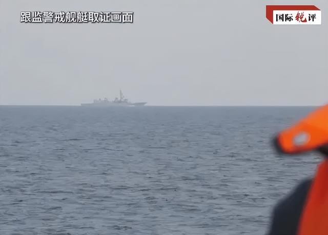 中国人民解放军对日舰穿航台海全程跟监警戒