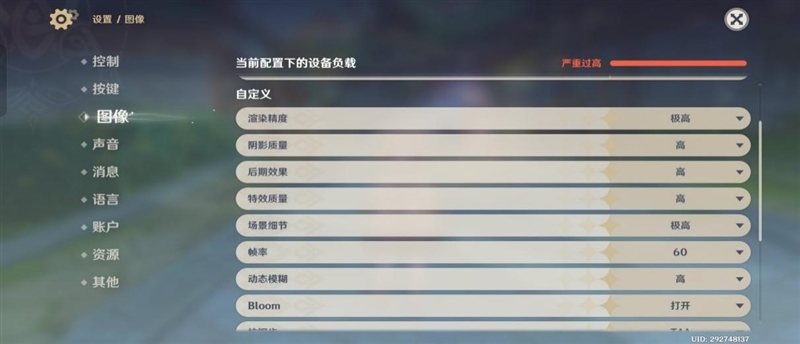 小屏不妥协配置反升级！一加15T手机深度评测：小巧玲珑的满血性能旗舰