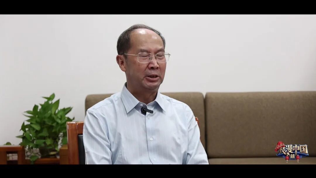 段超教授接受采访