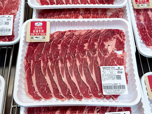 2026年春节期间，来自澳大利亚的谷饲牛肉在中国超市里热销。 IC Photo