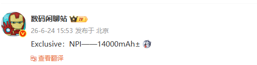 图源集聚