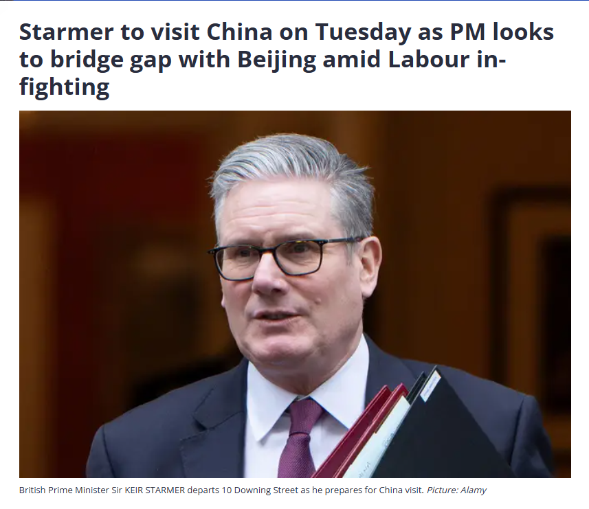 伦敦广播公司报道截图