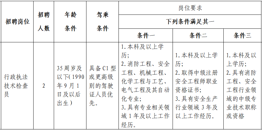 4316c9aa-7234-4b42-a111-704d8d34e8d9.png
