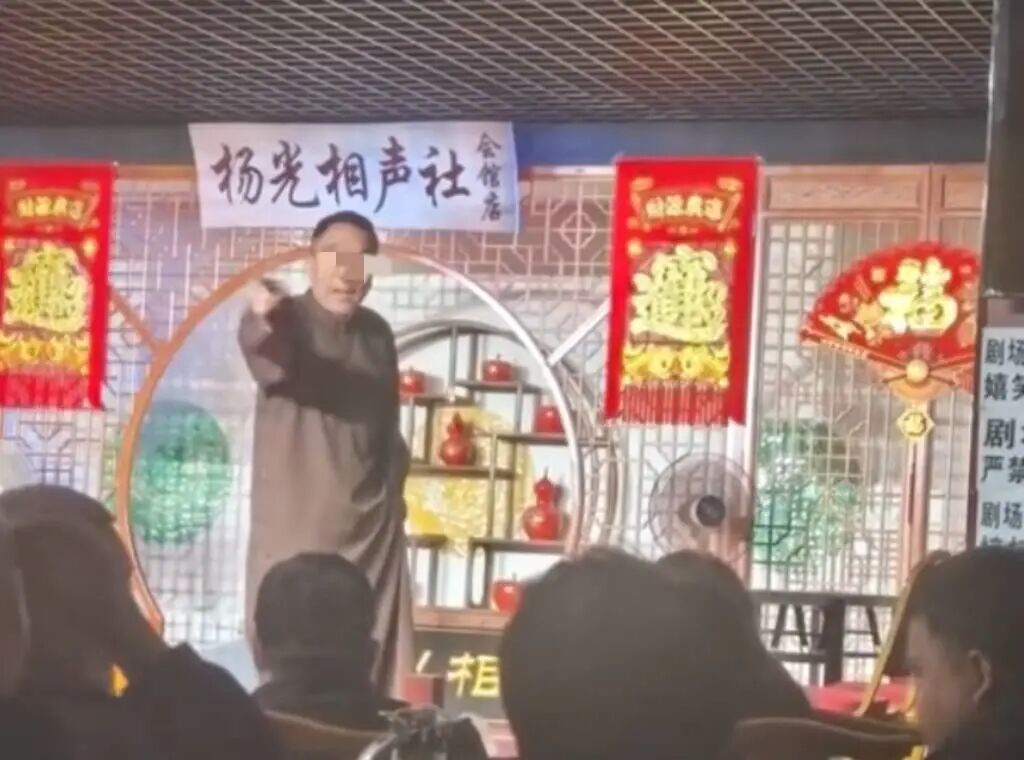 杨议回怼观众(视频截图)