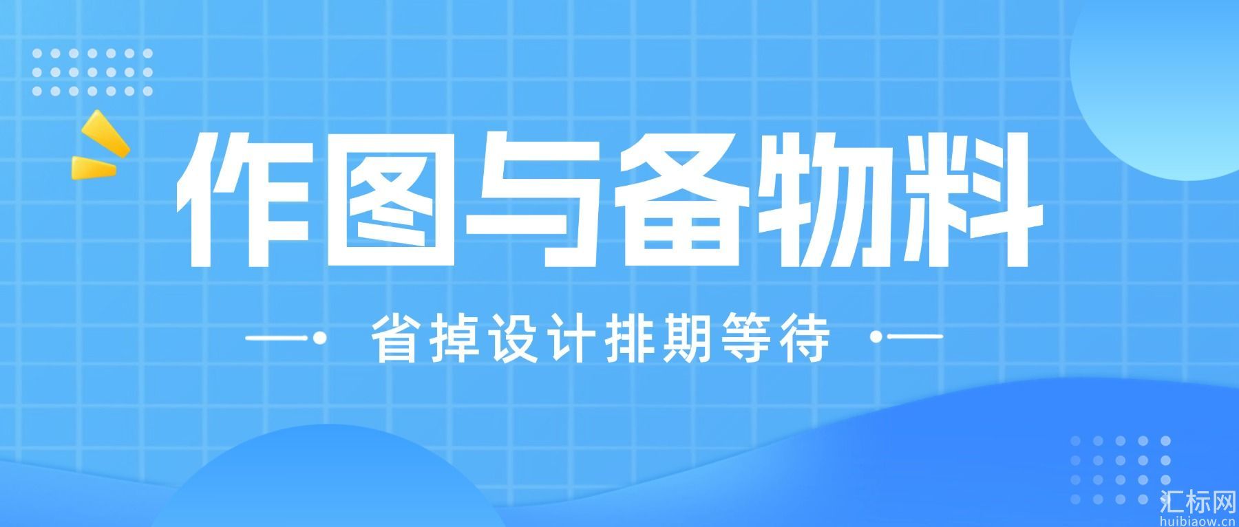 https://x0.ifengimg.com/res/2026/FF1DCB6B58ECE80243D16F1477B2309B2C24C1B4_size87_w1800_h766.jpg