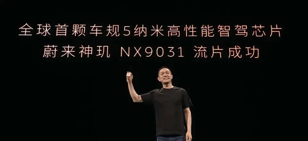 何小鹏狂立军令状!汽车将成超级智能体,8月座舱智驾齐交卷