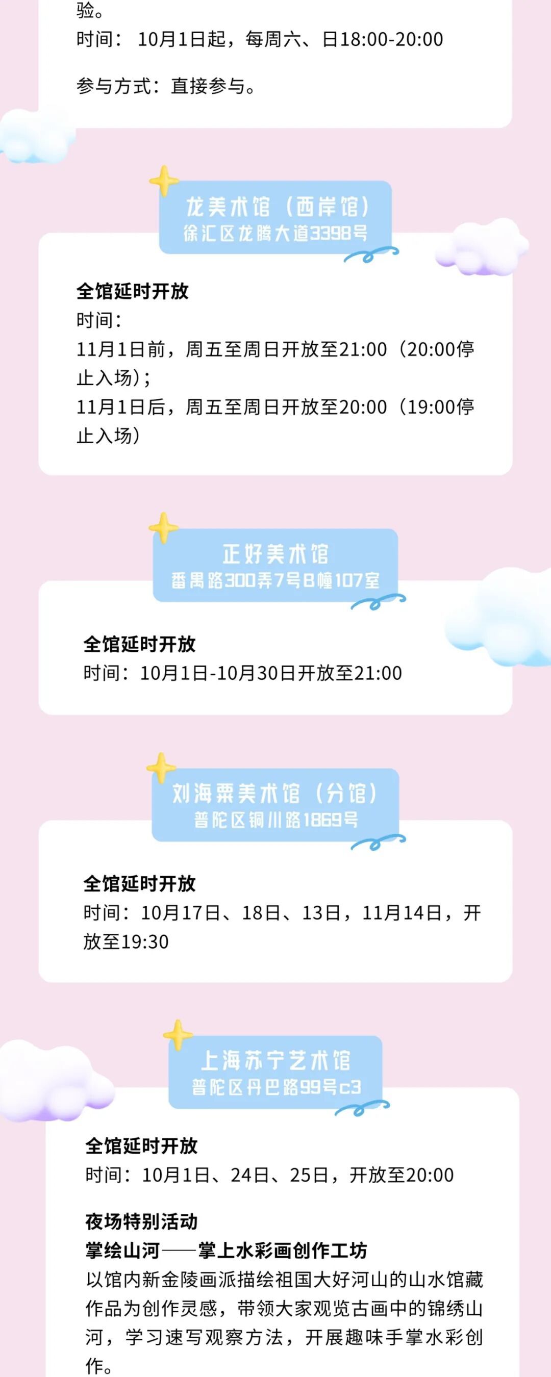 6caea5d3fbea2880315e3ba148359d9e.jpg