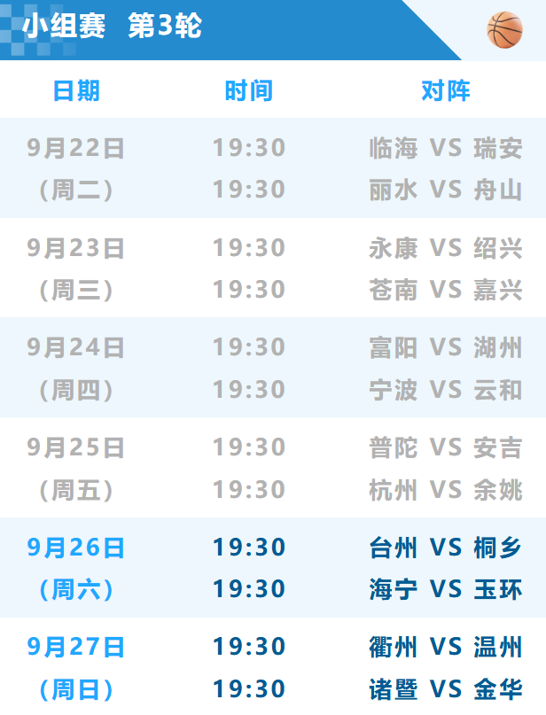 QQ浏览器截图20260926093932.png