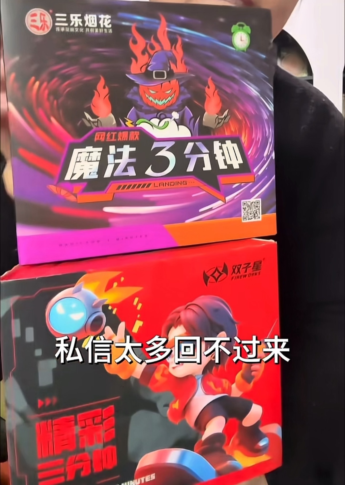 4C7CBBD9A14762A7A2A0E22DCFBE1C03.png