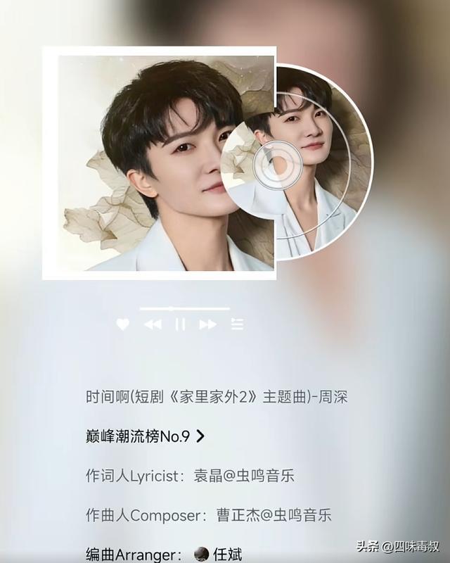 生存指南谁写的_生存指南app_