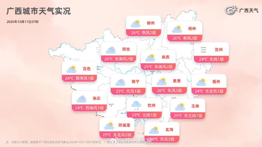 becf9296-b7c3-4662-9b4a-521cf46961b6.png