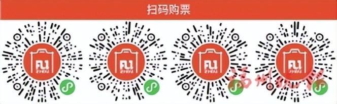 扫码购买火锅套餐