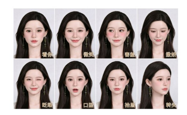 很传神！又一款国产女伴侣机器东说念主发布：售1.5万下月批量交货、有体温能互动