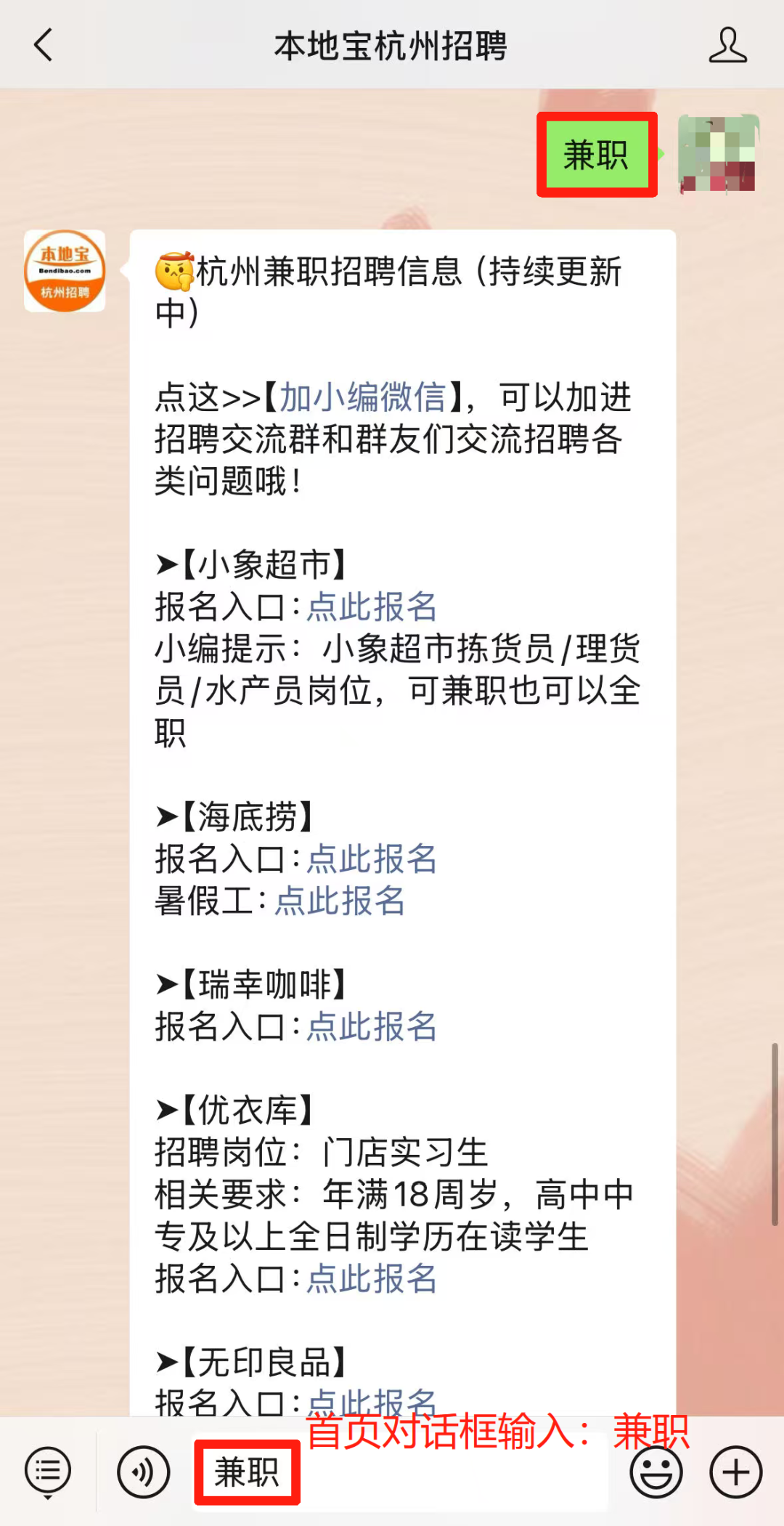 f0da476d-c62b-45a2-84e3-767dbb1e4a5b.png