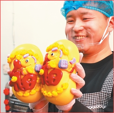 年货盈门 物阜民丰（新时代画卷）