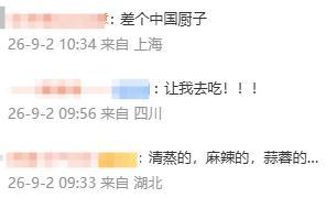 QQ_1788316561390.png