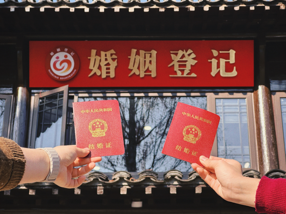 图源:“杭州民政”微信公众号