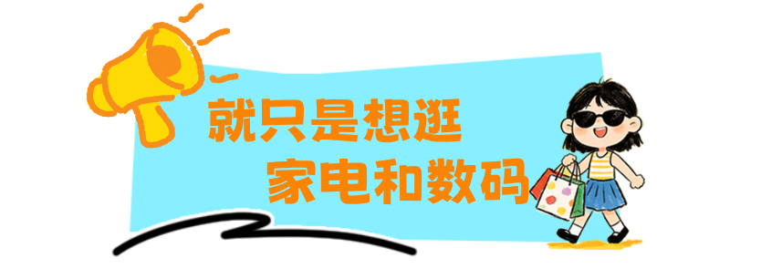 默认标题__2026-09-30+14_31_09.png