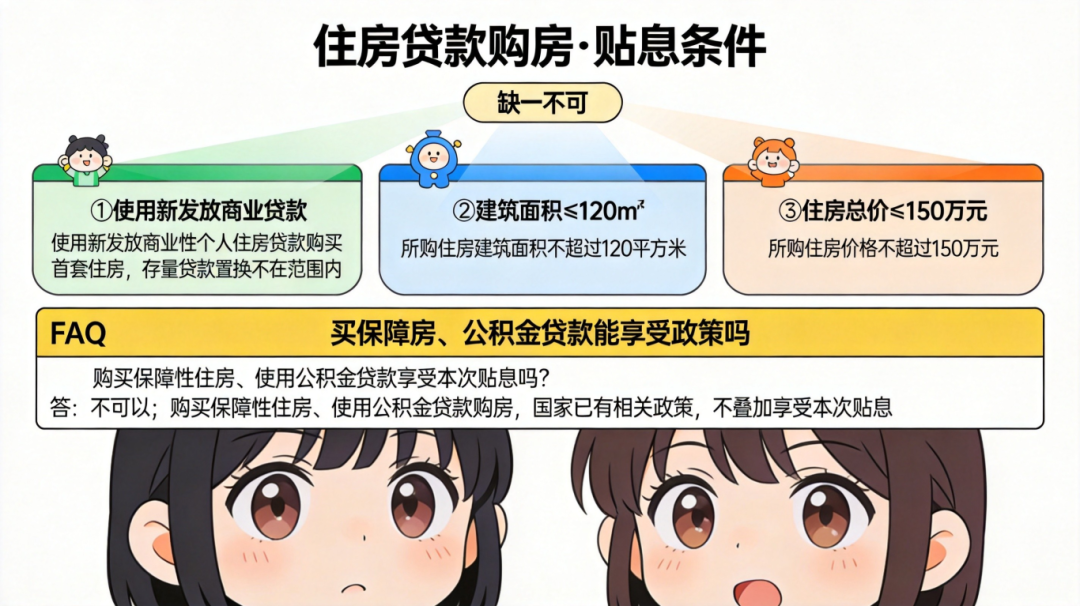 6ef040b5-c3ca-4dda-ac89-ebb050fe425c.png