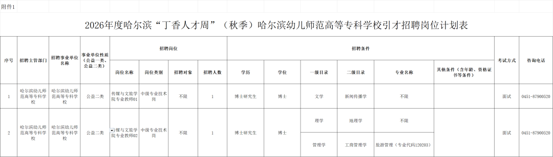 6289a17b727acc62bbe680f8f60a47ba.png