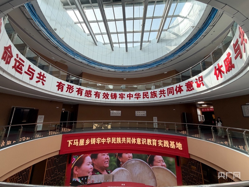 下马崖乡新时代文明实践所 （央广网记者 丁安 摄）