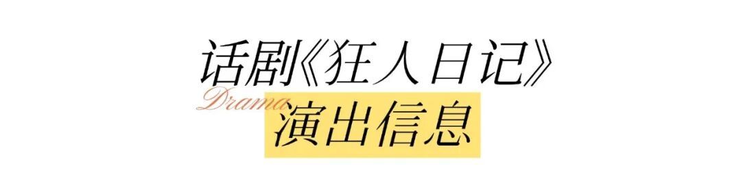 (与秋老虎)2 (1).jpg