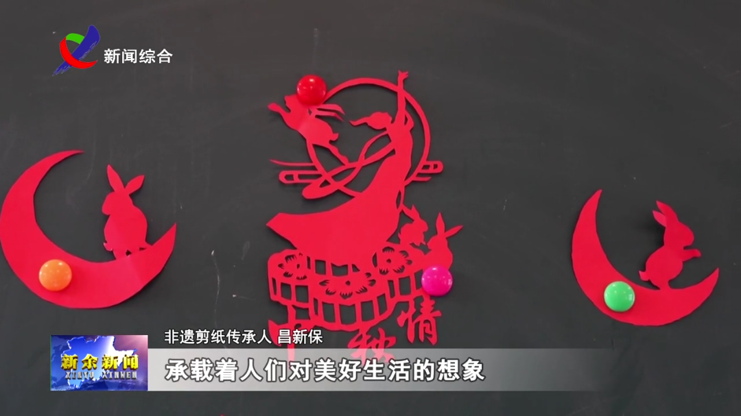 17904138136381287[00_04_43][20260926-200442].png